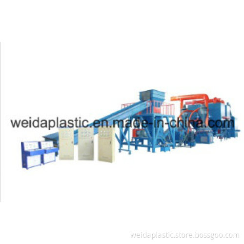 Waste Copper Wire Cable Recycling Machine